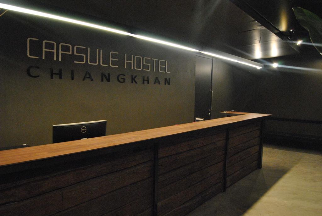 Capsule Hostel Chiangkhan Chiang Khan Exterior photo